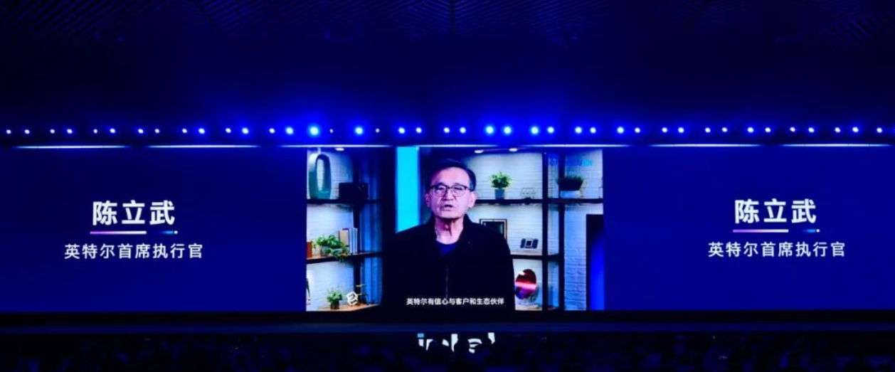 Agent AI爆发，CPU重回C位！英特尔混合架构，如何释放XPU异构算力潜能