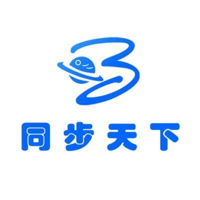 马先生--同步天下