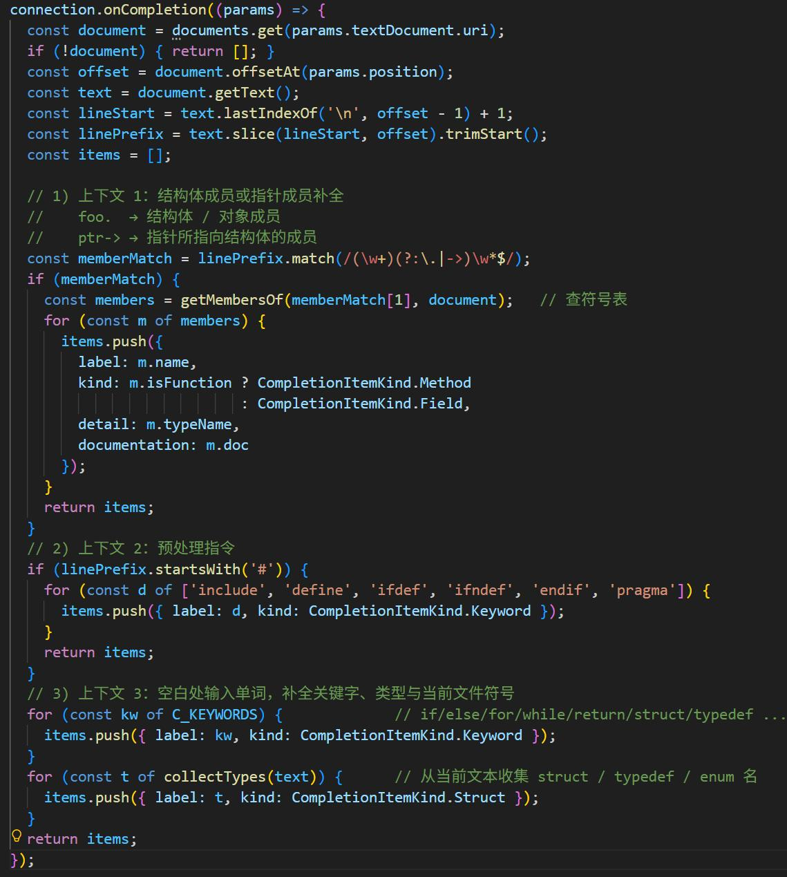 wKgZO2qzob-AW4CgABIqNMrF0Gw086.png