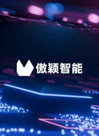 傲颖-AY-X004消防头盔阻燃性测试仪GA44-2015、XF44-2015-性能特点
