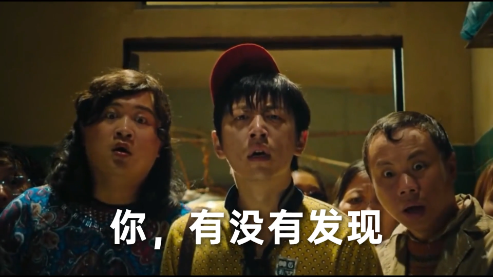 一个名字被十几款仪器共用，轮廓仪到底是什么？ #光学轮廓仪 #粗糙度轮廓测量 
