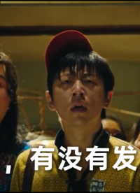 一个名字被十几款仪器共用，轮廓仪到底是什么？ #光学轮廓仪 #粗糙度轮廓测量 