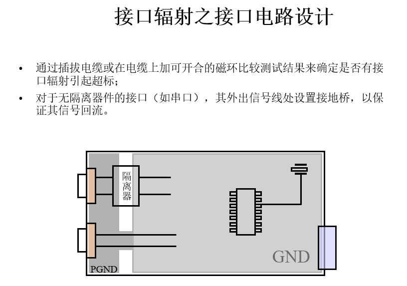 c6e9351c-b433-11f1-90a1-92fbcf53809c.png