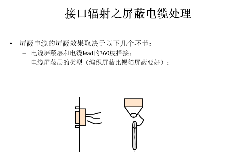 c749e31c-b433-11f1-90a1-92fbcf53809c.png