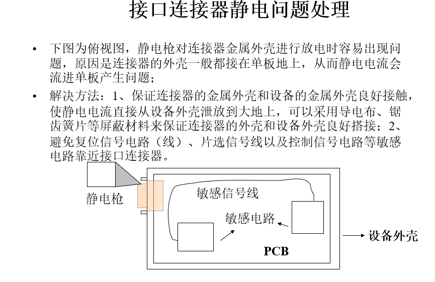 cf72b474-b433-11f1-90a1-92fbcf53809c.png