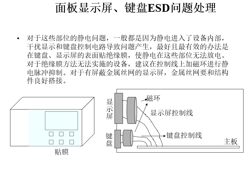 d0a745f8-b433-11f1-90a1-92fbcf53809c.png