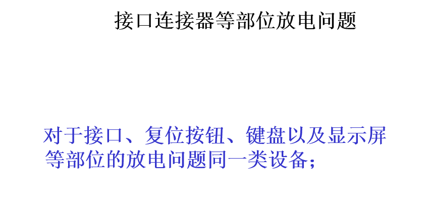 d3bc7538-b433-11f1-90a1-92fbcf53809c.png