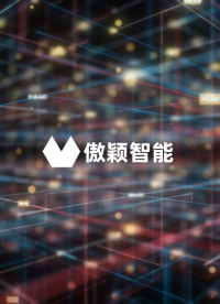 傲颖-AY-Z286牙科复合树脂磨耗性能试验仪YY/T 0113-2015-工作原理