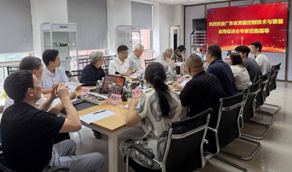 奥松《水下耐高压氧气传感器关键技术研究与产业化》科技成果通过评价