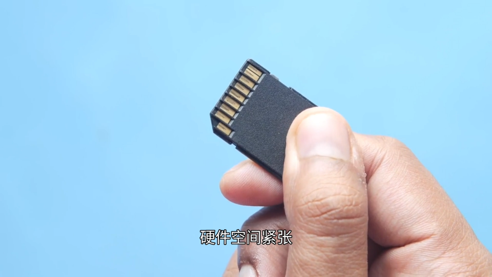  #贴片式tf卡 占PCB面积仅为#eMMC 的3分之一，助力小型化存储选择 #贴片SD卡 #存储 