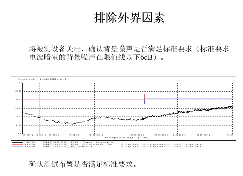 bbb37054-b433-11f1-90a1-92fbcf53809c.png