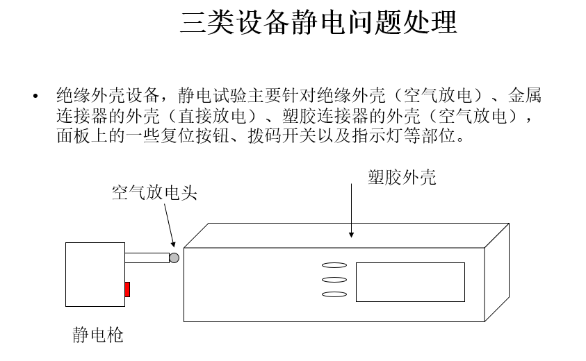 d4256de0-b433-11f1-90a1-92fbcf53809c.png