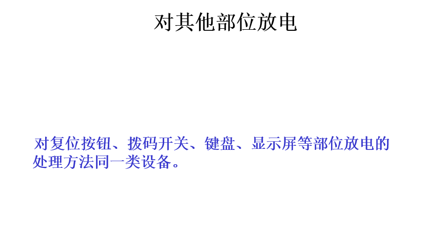 d622b152-b433-11f1-90a1-92fbcf53809c.png