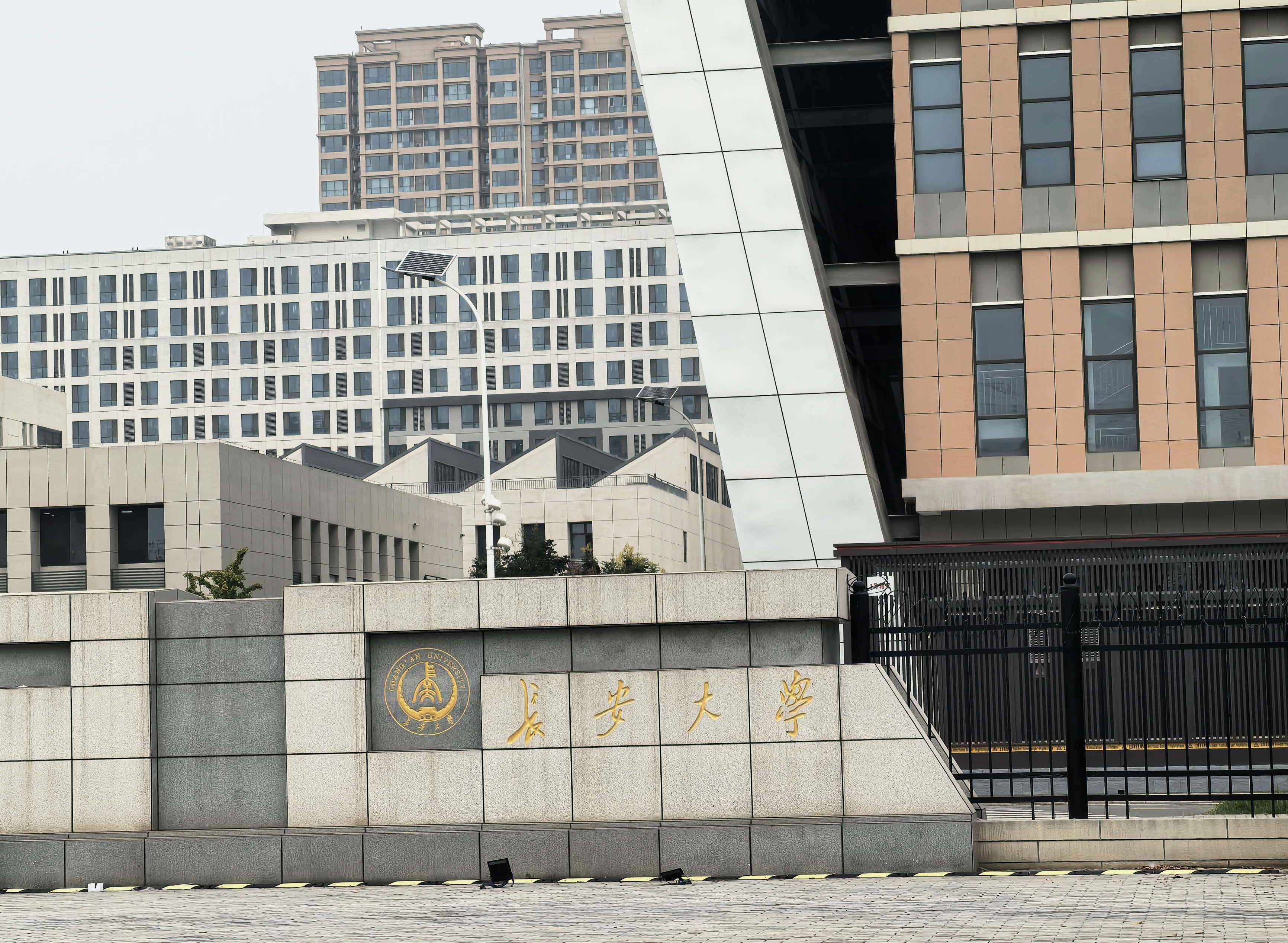长安大学采购南京大展的DZ-DSC400C差示扫描量热仪