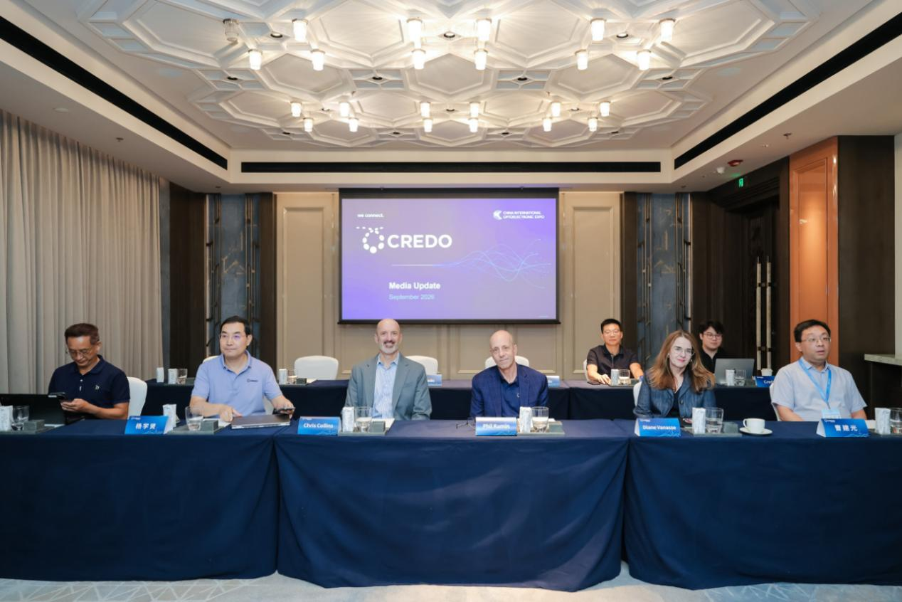 Credo于CIOE期间举办媒体交流会，聚焦AI互联趋势