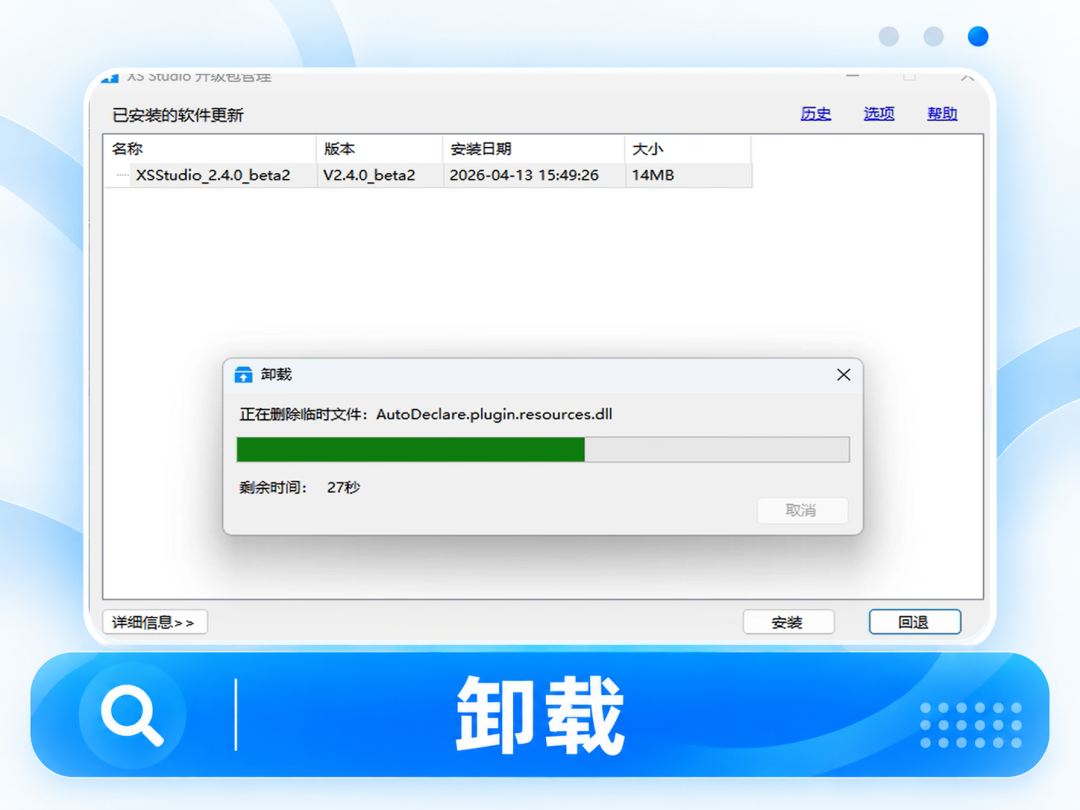 b0b6600e-b4e1-11f1-90a1-92fbcf53809c.png