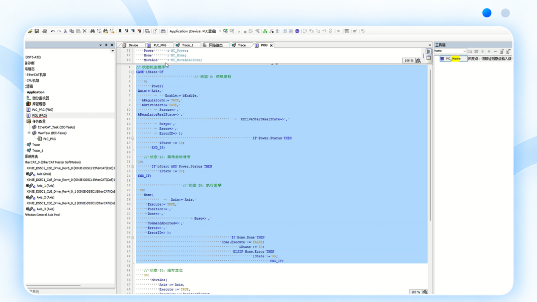 b28183c8-b4e1-11f1-90a1-92fbcf53809c.png