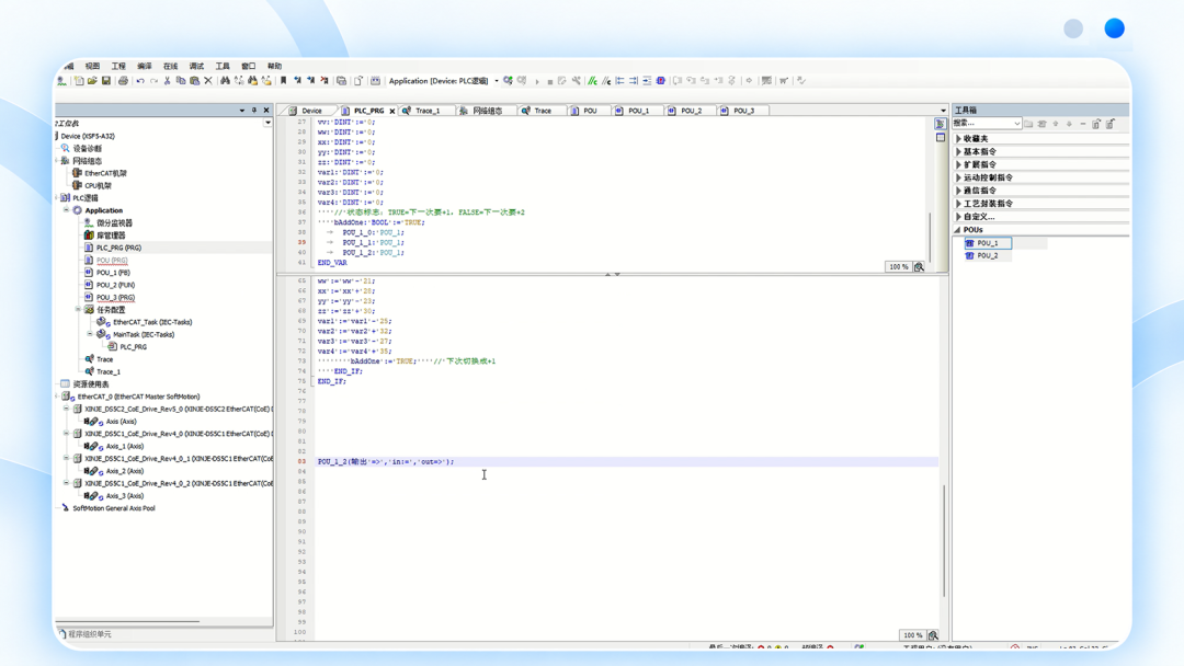 b3904088-b4e1-11f1-90a1-92fbcf53809c.png