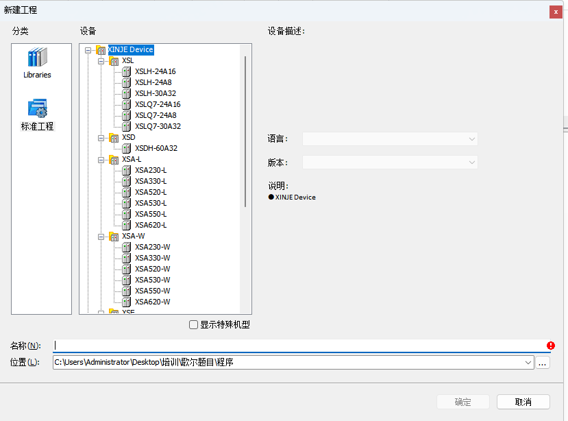 b8c96f02-b4e1-11f1-90a1-92fbcf53809c.png
