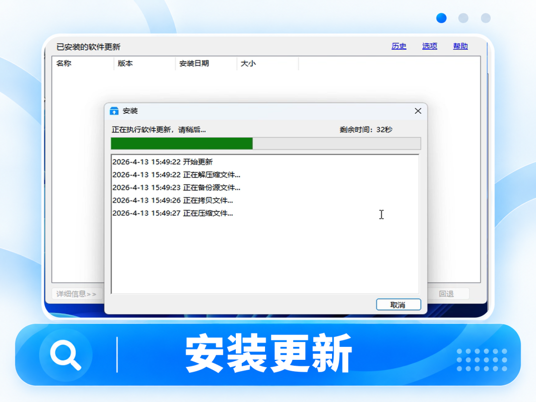 信捷电气XS Studio V2.4.0升级重塑编程效率