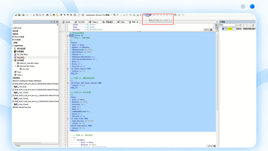 b2d971be-b4e1-11f1-90a1-92fbcf53809c.png