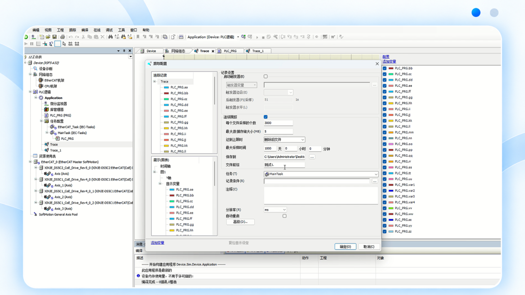 b6215a44-b4e1-11f1-90a1-92fbcf53809c.png