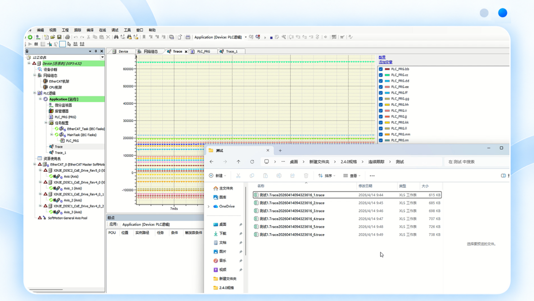 b68d9cd6-b4e1-11f1-90a1-92fbcf53809c.png