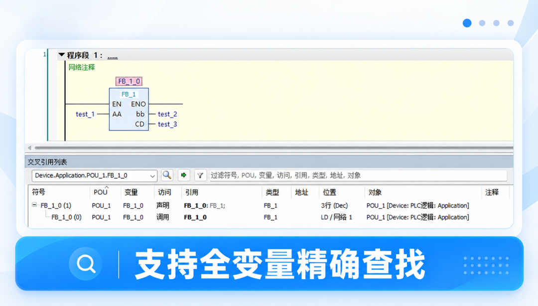 b740250e-b4e1-11f1-90a1-92fbcf53809c.png