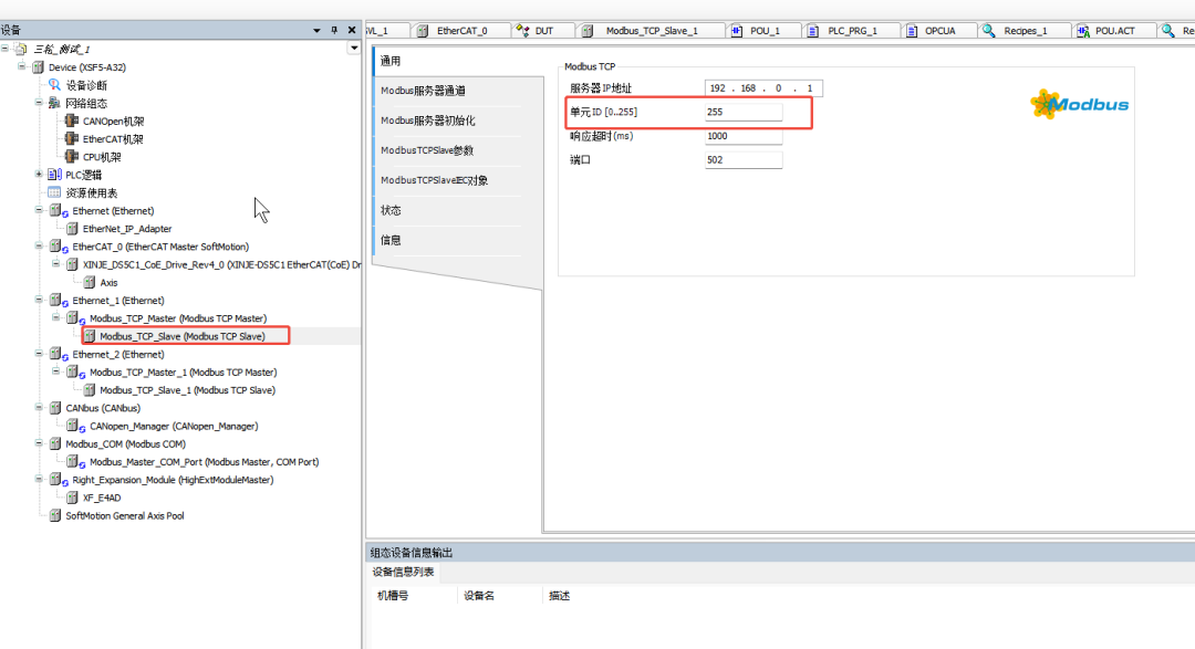 b9271e04-b4e1-11f1-90a1-92fbcf53809c.png