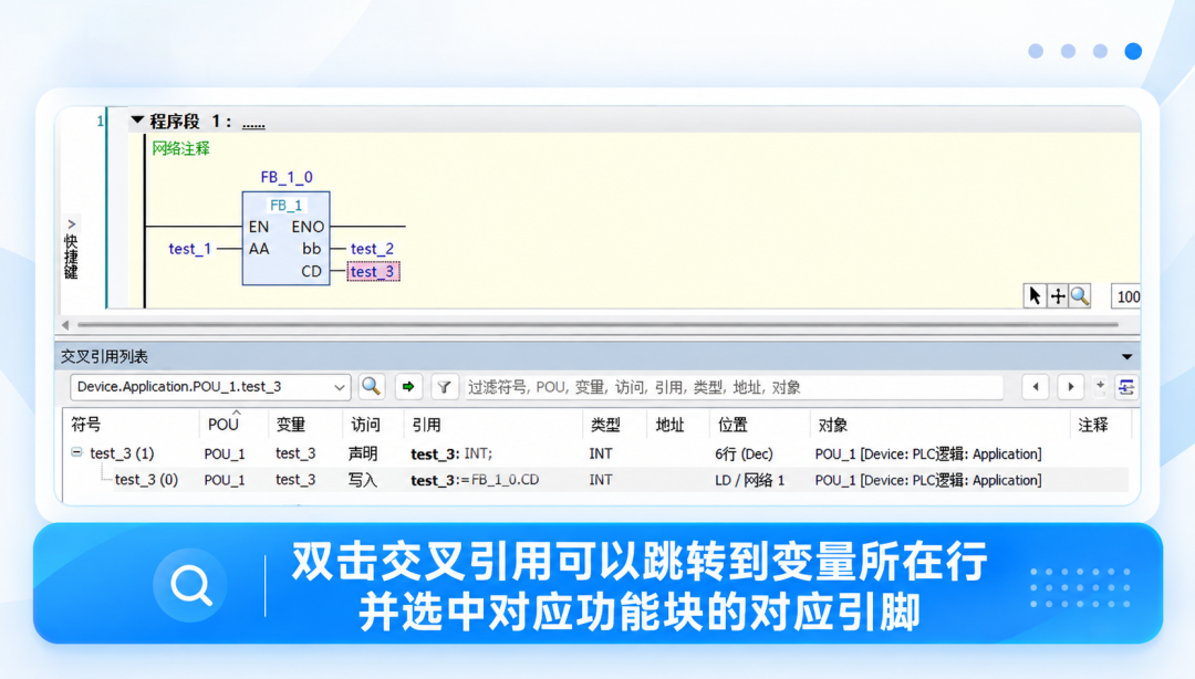 b866c1e0-b4e1-11f1-90a1-92fbcf53809c.png