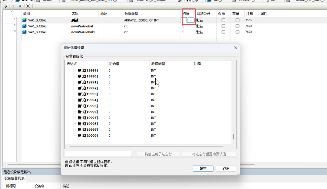 b98440de-b4e1-11f1-90a1-92fbcf53809c.png