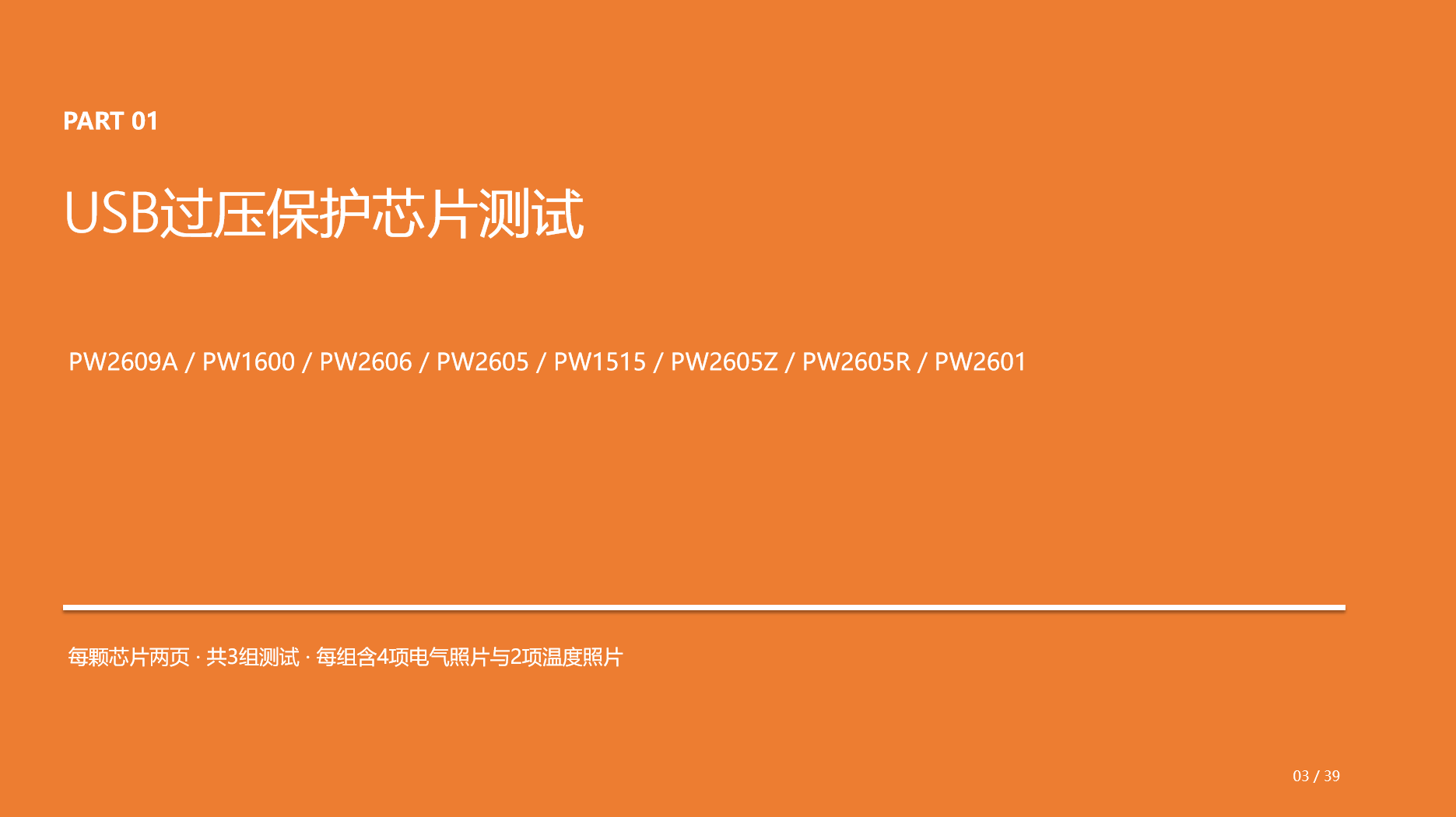 wKgZPGq6HU2AU3tQAACyvxDNnDE541.png
