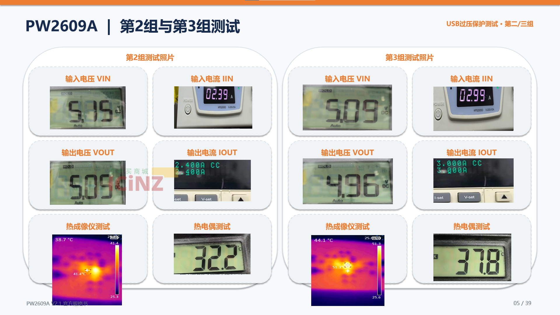 wKgZO2q6HWWARtfKAA4evDwu-KM779.png