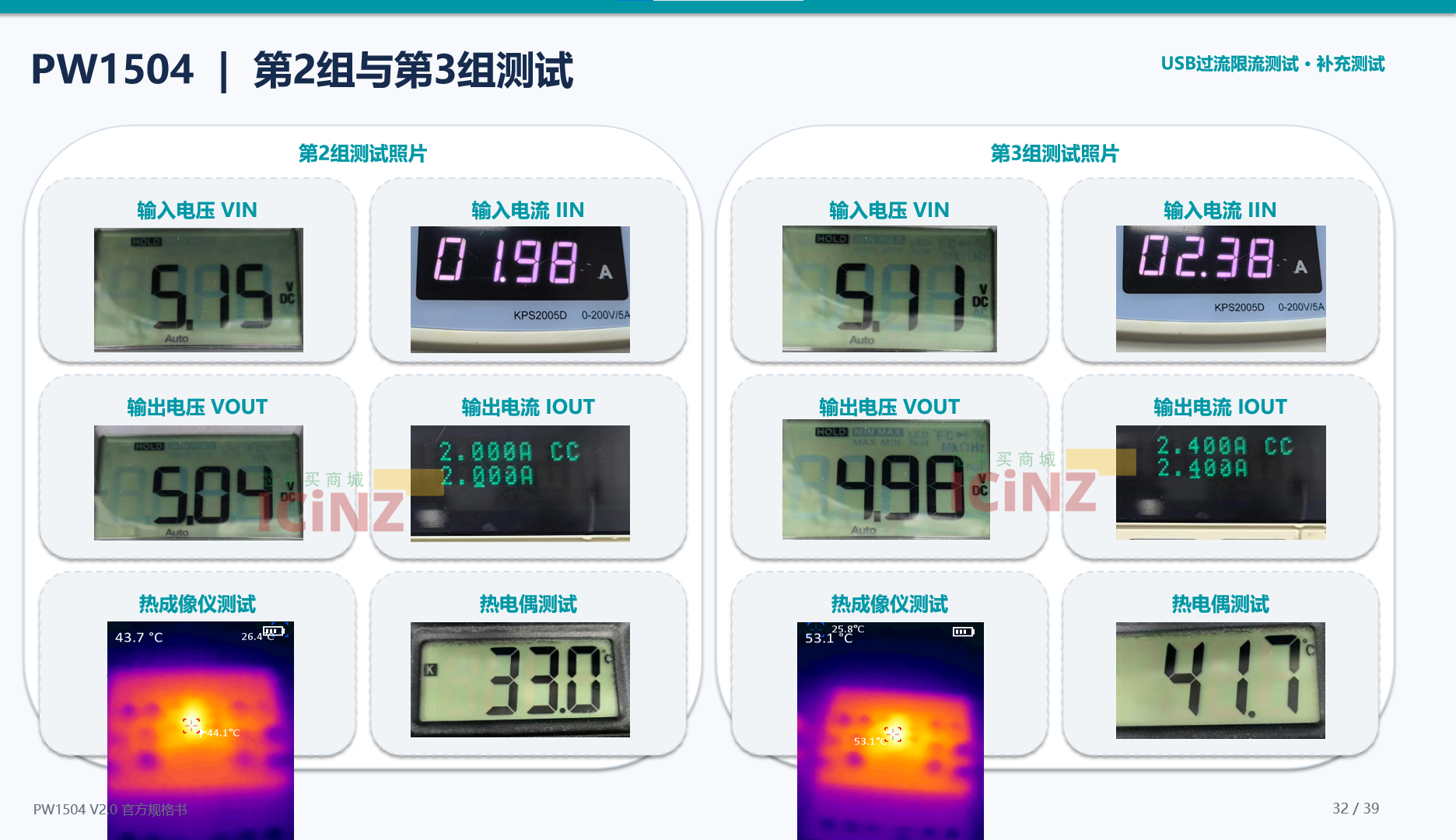wKgZO2q6HnCAU2dfAA11DDxCh4Q981.png