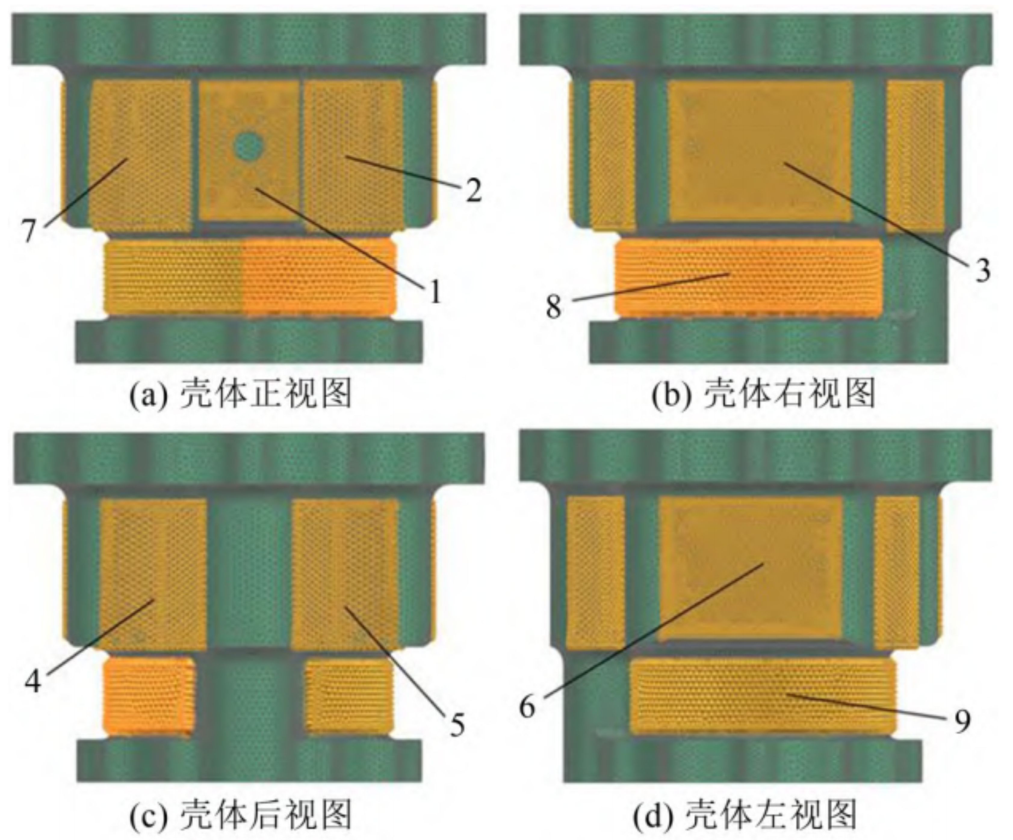 湖南泰德航空技术有限公司