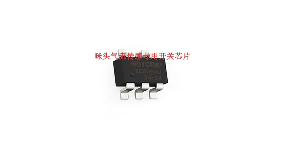 提升良品率的关键,看EC0069U如何破解产线人工校准难题 提升良品率的关键,看EC0069U如何破解产线人工校准难题