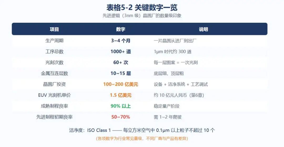 a772ff8e-bbee-11f1-90a1-92fbcf53809c.jpg