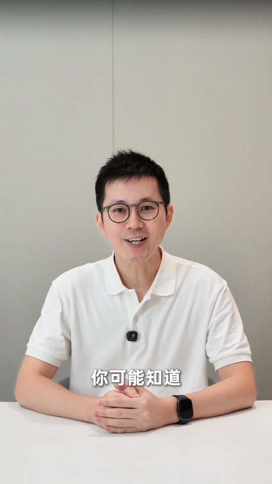 白光干涉仪粗糙度、波纹度的区别在哪里？# 粗糙度仪选型 #白光干涉仪 