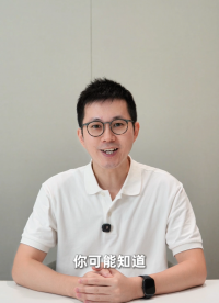 白光干涉仪粗糙度、波纹度的区别在哪里？# 粗糙度仪选型 #白光干涉仪 