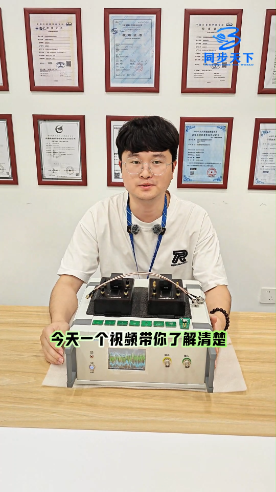 石英晶体测试仪都有哪些配件-晶体网络分析仪-晶体阻抗测试仪