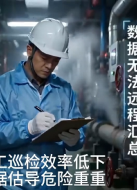 工业级有害气体检测仪报警器探头传感器模块模组，体积小易集成，高精度