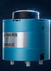 无人机气体检测仪报警器，搭配无人机机器狗，大气巡检，炼金厂，工业区实时巡检，无线传输实时数据