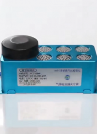 迷你多参数无人机气体检测仪报警器适配多款无人智能设备，无线传输实时数据