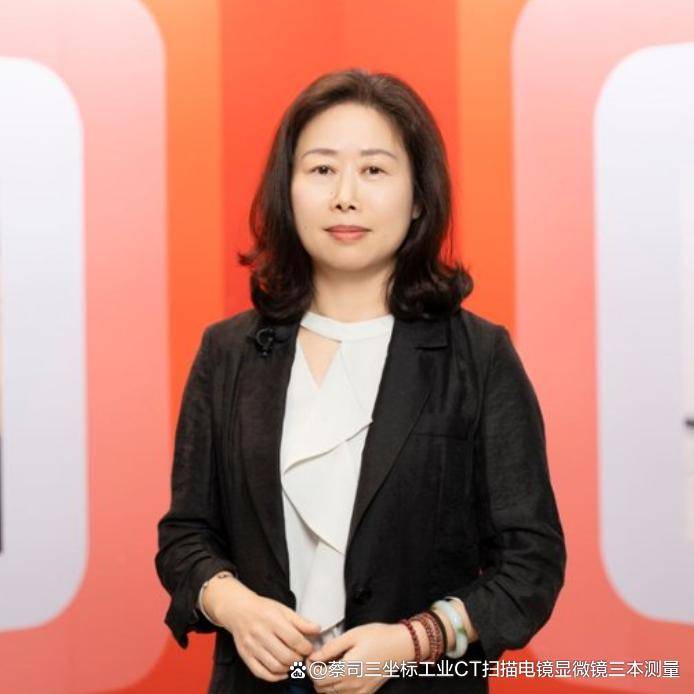 三本精密测量蔡司工业CT三坐标影像仪助力泰西塑料医疗器械零部件制造质量升级