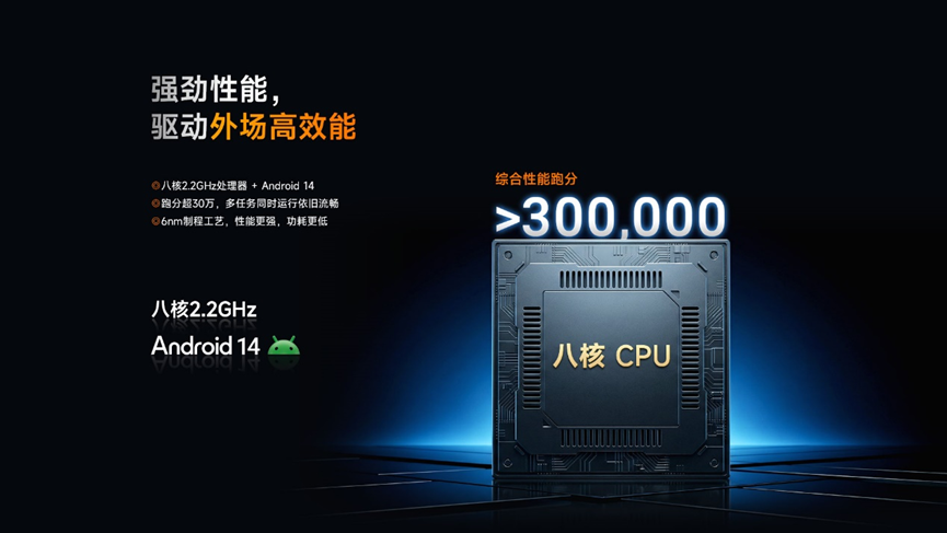 PDA在PCB质检环节怎么用？国产PDA够用吗？—— 一位PCB厂质量工程师的实测答案