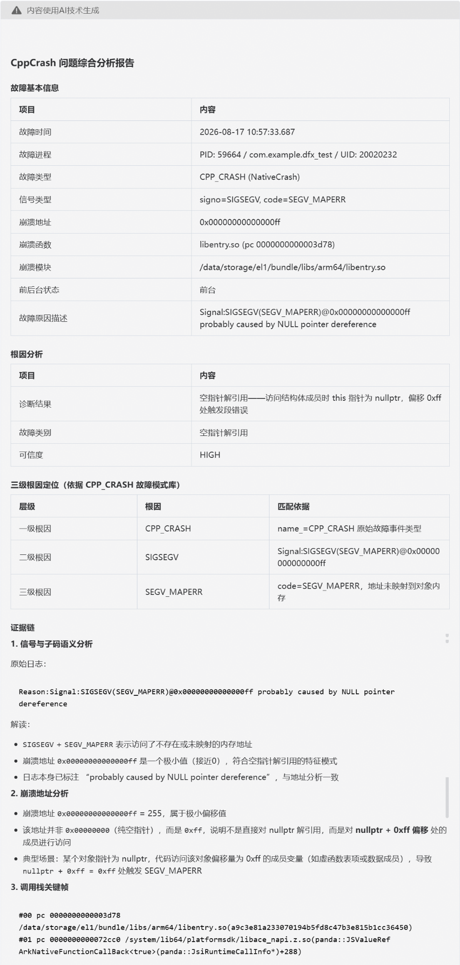 4bd21148-b733-11f1-90a1-92fbcf53809c.png