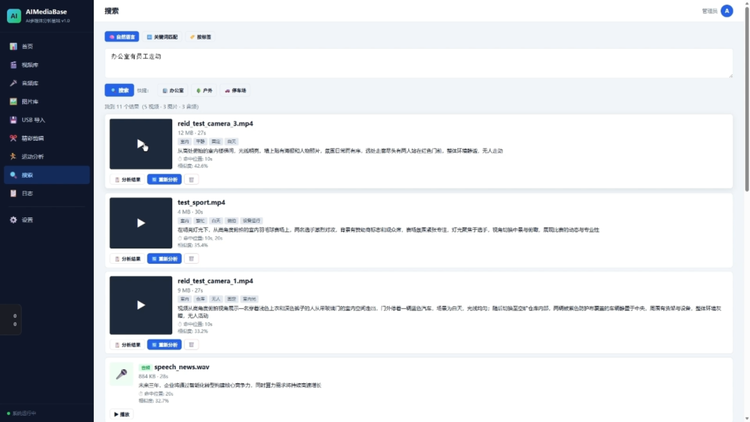 2aff0c90-c3aa-11f1-90a1-92fbcf53809c.png