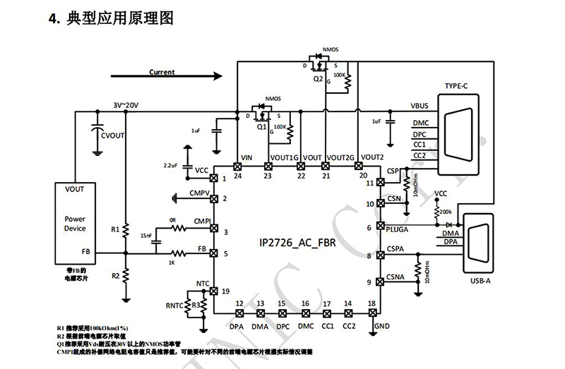 wKgZO2rRz6CAfDBcAAJK20zTerc628.png