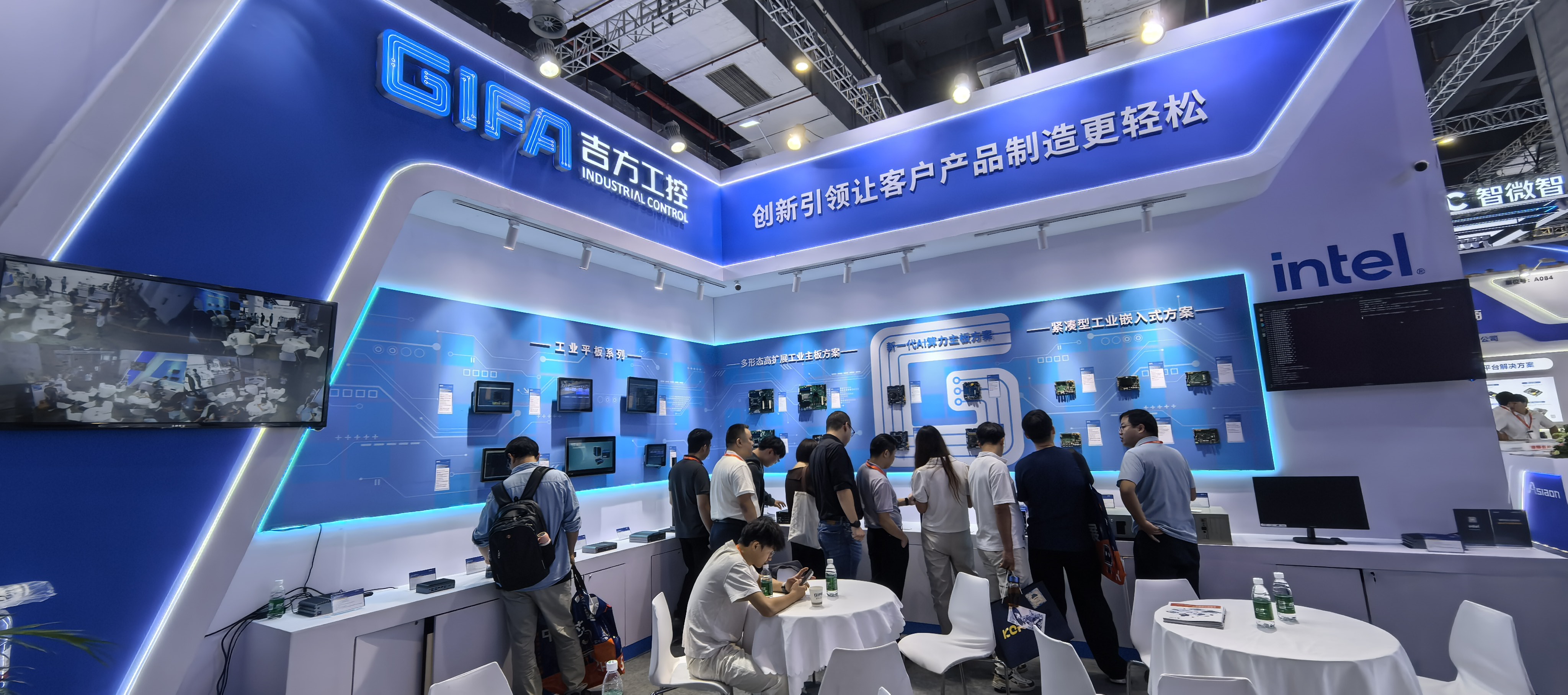 智造无界 实时致胜——吉方工控亮相2026上海工博会，联合英特尔展出微秒级硬实时系统